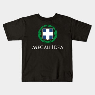 Megali Idea - Greek Pride Heritage - Ancient Greece Kids T-Shirt